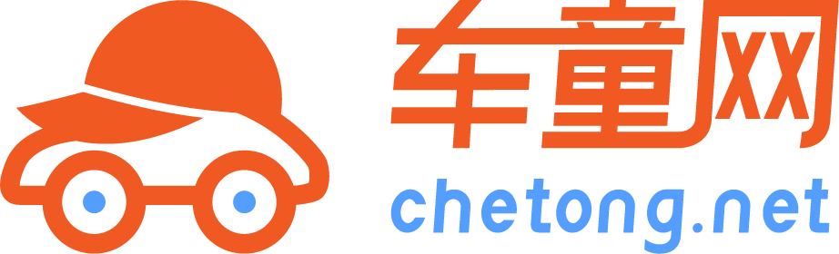 重要合作伙伴